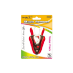 Staple remover - Image 4