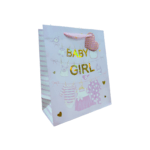 Girl or boy theme small gift bag